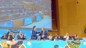 الجزائر تثمّن المعاهدة "التاريخية" التي اعتمدتها "ويبو"