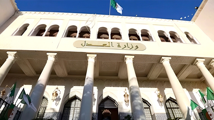 منصة رقمية لخدمة إيداع طلب شهادات عدم الطعن