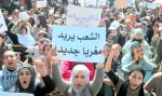 الرباط على موعد اليوم مع أكبر مسيرة احتجاجية