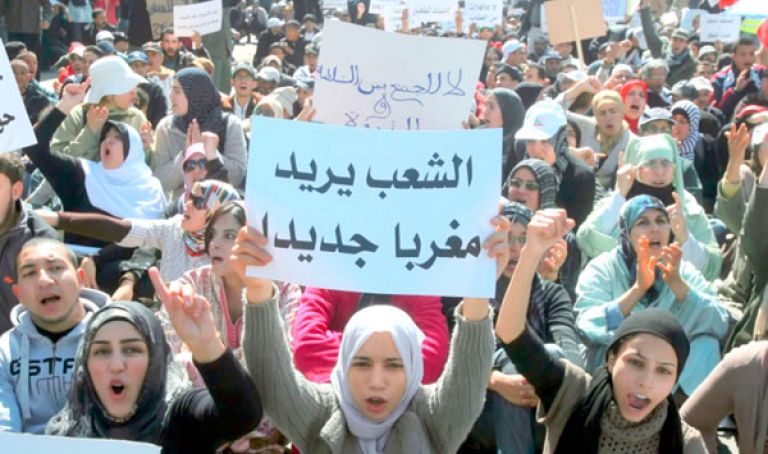 الرباط على موعد اليوم مع أكبر مسيرة احتجاجية