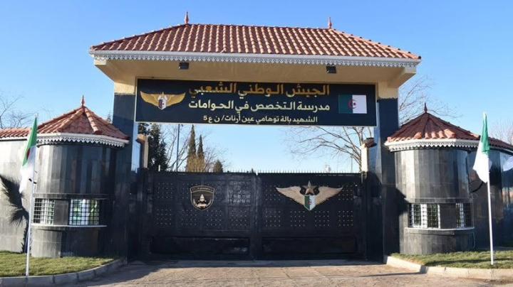 تخرّج 6 دفعات متعددة التخصصات