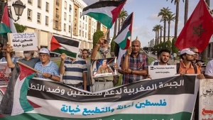 مظاهرات في المغرب تنديدا بالتطبيع مع الصهاينة