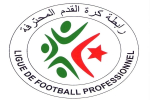 الرابطة تمهل ستة أندية إلى 20 جويلية