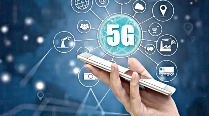 تقنية الجيل الخامس طريق التحوّل نحو الإدارة الرقمية