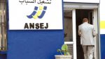 تسجيل 257 مؤسسة شبانية في إطار «أونساج»