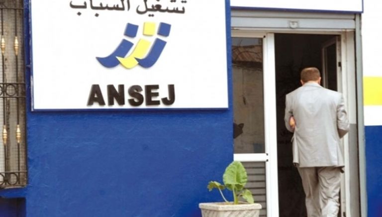 تسجيل 257 مؤسسة شبانية في إطار «أونساج»
