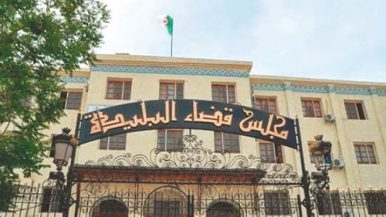 الحكم ببراءة هامل وبراشدي