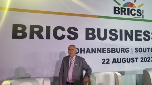 وزير المالية، لعزيز فايد