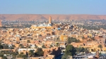 غرداية