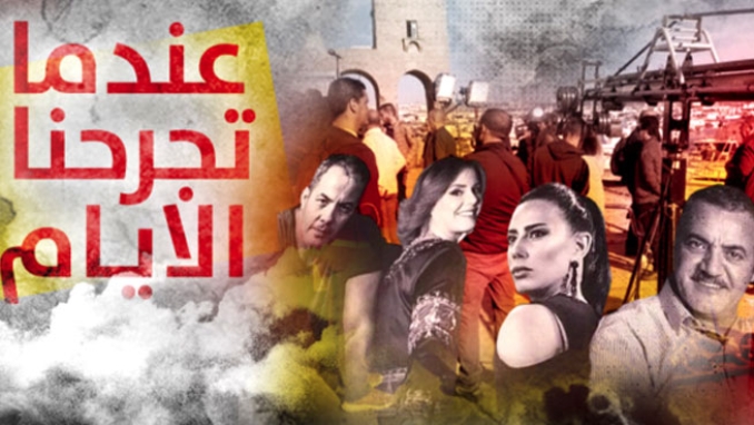 حوار ضعيف لا يدعم الصورة