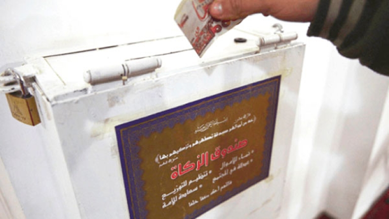 نصاب الزكاة 81,6 مليون سنتيم