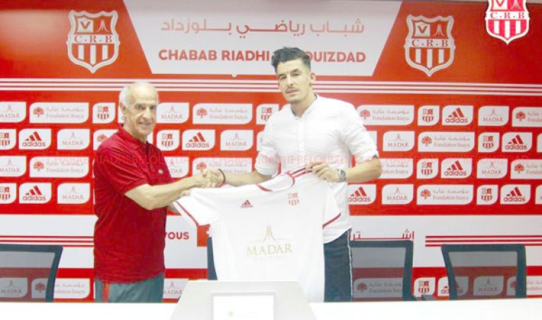 الحارس غايا يمضي لثلاثة مواسم