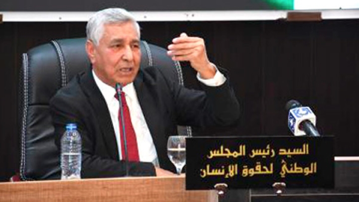 إرساء ثقافة وطنية حقيقية لحقوق الإنسان