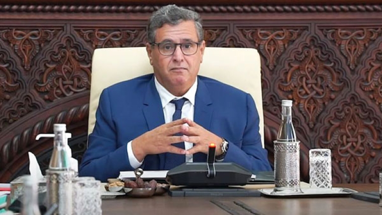 مطالب ملحة لإسقاط حكومة أخنوش