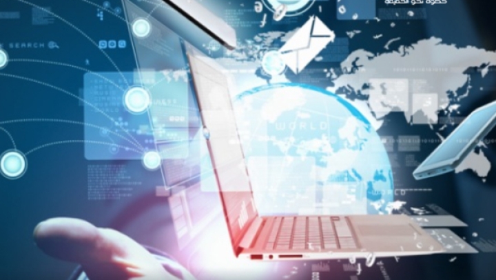 7 خدمات جديدة عبر البوابة الوطنية للخدمات الرقمية الحكومية