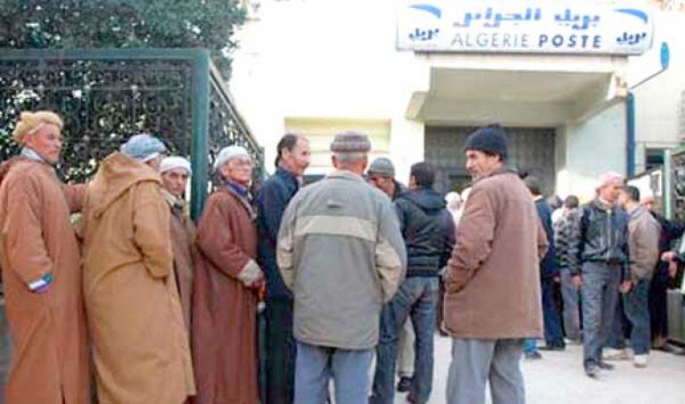 المنظومة البنكية والمالية خارج مجال التغطية