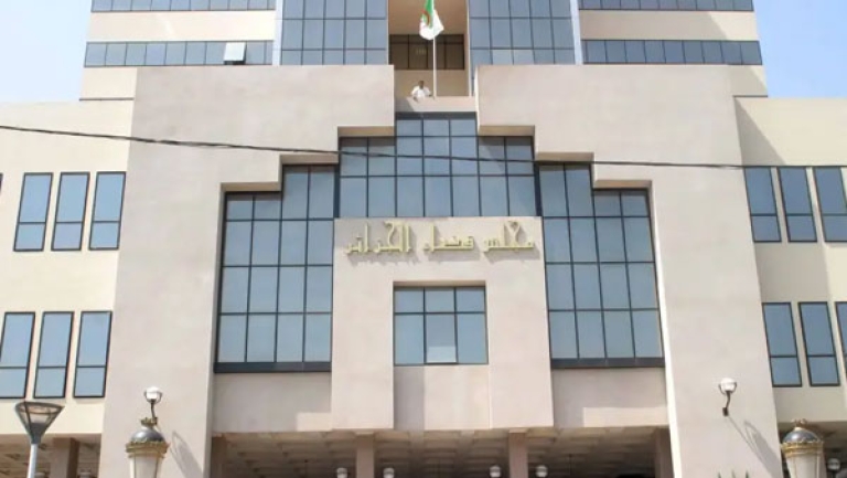 تشديد العقوبات لأخلقة الحياة العامة والقضاء على مظاهـر الاحتيال