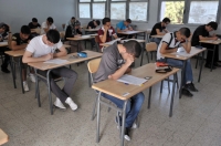 رهان ضمان التنمية المستدامة