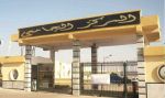 دعوة إلى مرافقة الطالبات المبدعات