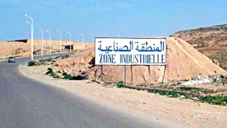 دفتر شروط كيفيات منح العقار الاقتصادي جاهز