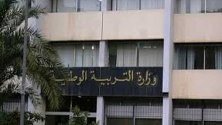استغلال القوائم الاحتياطية في توظيف الأساتذة