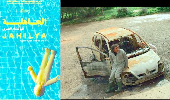 هشام العسري يكسر قواعد السينما المألوفة