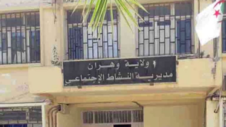 تأكيد على دور المجتمع المدني في التنمية المحلية