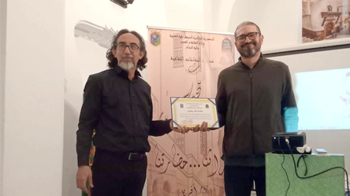 بيطام يدعو لاستغلال الفضاءات المهجورة