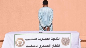 القبض على إرهابي ينشط بمنطقة الساحل