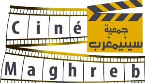 &quot;إلى آخر الزمان&quot; و&quot;العشيق&quot; في المسابقة الرسمية