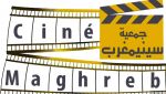"إلى آخر الزمان" و"العشيق" في المسابقة الرسمية