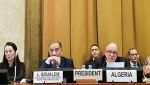 الجزائر تتولى رسميا مهامها كمنسق لسنة 2020