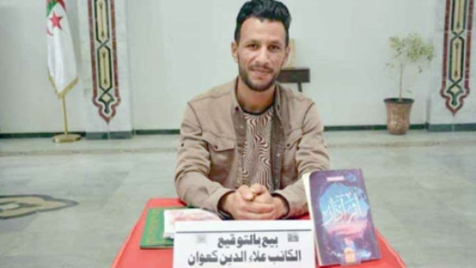 المبدع الحقيقي متفرّد مع ذاته