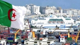 نحو تعميم الأقطاب الاستثمارية المتخصصة