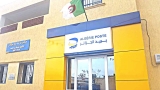 تسليم مرافق بريدية جديدة قريبا ببومرداس