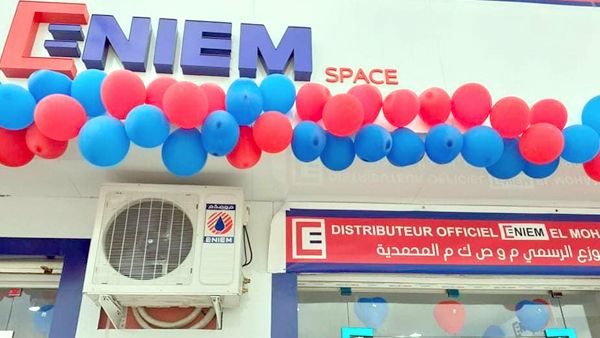 &quot;إينيام&quot; تعود للاستثمار