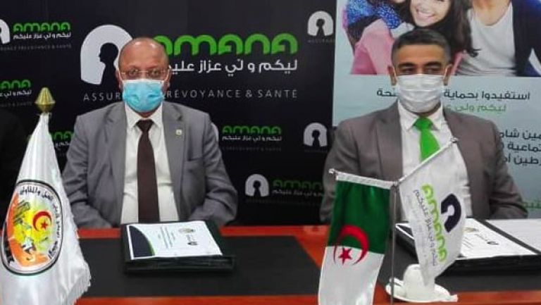 اتحاد أرباب العمل والمقاولين يمضي 4 اتفاقيات