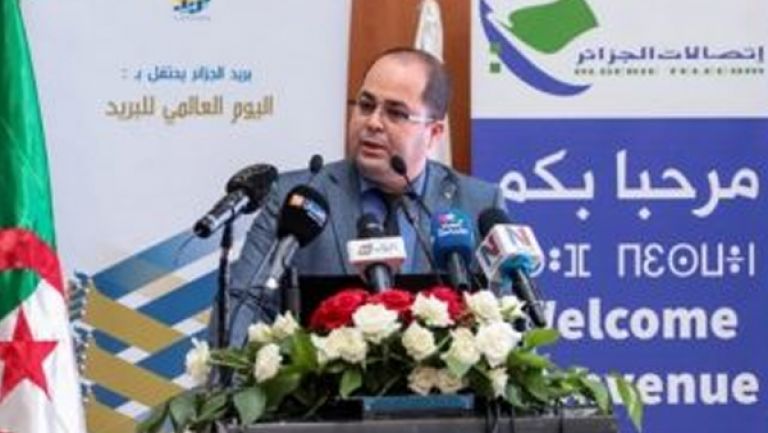 توجيه المستثمرين لمشاريع رقمنة قطاعي التربية والصحة