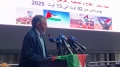 الوزير الأول للجمهورية العربية الصحراوية، بشرايا حمودي بيون