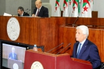 انجاز مركز ثالث "سري" للمعلومات المؤمّنة