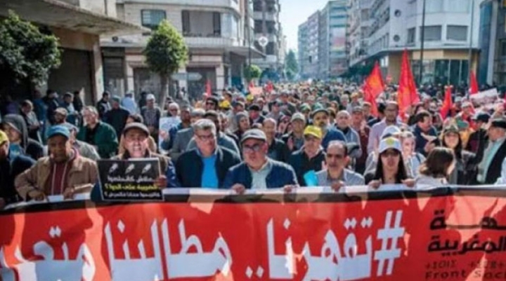 أزمة اجتماعية واقتصادية خانقة في المغرب
