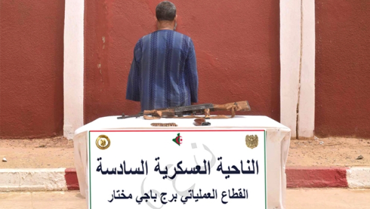 إرهابي يسلم نفسه وتوقيف 3 عناصر دعم