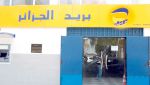 الزبائن يطالبون بتحسين الخدمات