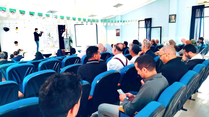 برنامج تكويني للجمعيات بتيبازة