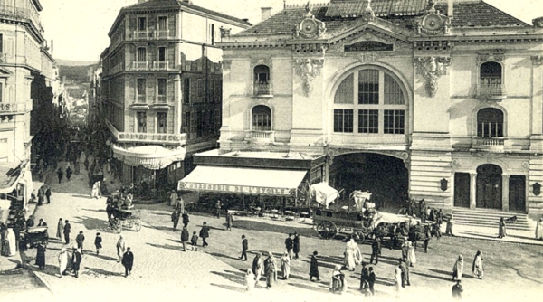 مدينة قسنطينة