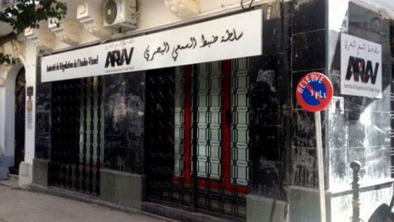 تعليق بث برامج قناة "الحياة" لمدة أسبوع