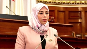 وزيرة العلاقات مع البرلمان بسمة عزوار