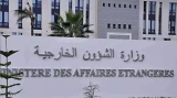 الموافقة على تعيين سفير الجزائر بجمهورية السيشل