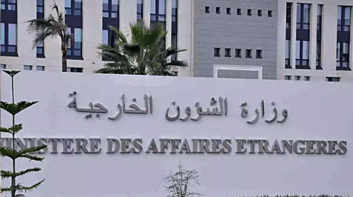 الموافقة على تعيين سفير الجزائر بجمهورية السيشل