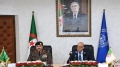 المدير العام للأمن الوطني، علي بداوي - مدير الأمن العام للمملكة العربية السعودية، محمد عبد الله البسامي